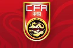华体会官方平台下载-北京国安跻身前四，势不可挡!的简单介绍