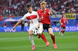 华体会皇马赞助商-荷兰队迎战奥地利队，谁将占据上风？