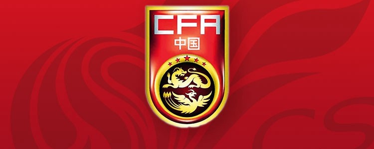北京国安跻身前四，势不可挡!的简单介绍