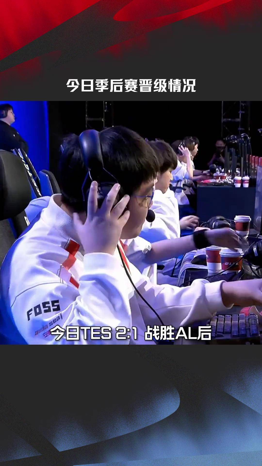 FNC绝杀WBG，369打出惊人五杀激烈交锋2025世界赛，技惊四座的简单介绍