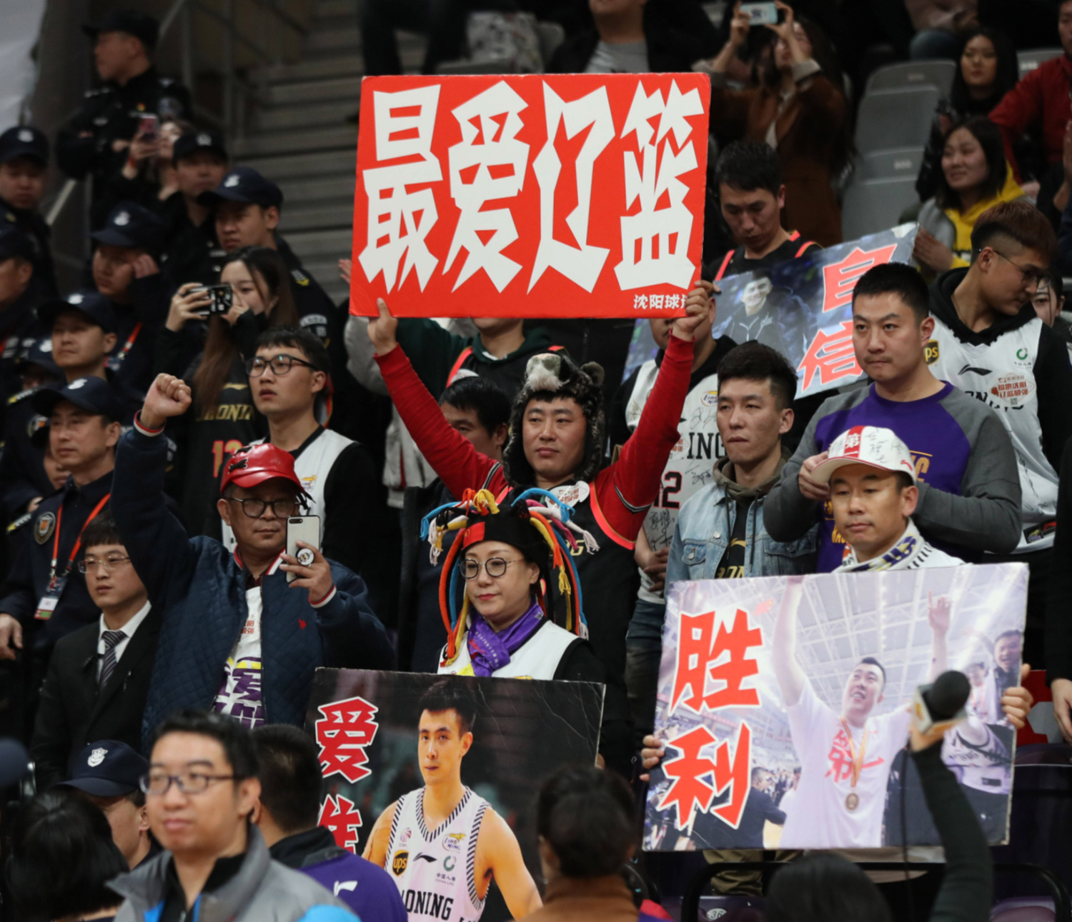 包含辽宁沈阳宏运意外战胜对手，令球迷惊喜的词条